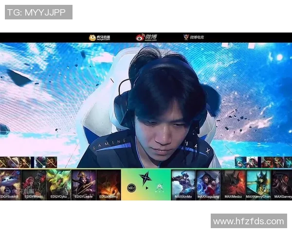 挑战者杯中EDG节奏表现分析与战术解读