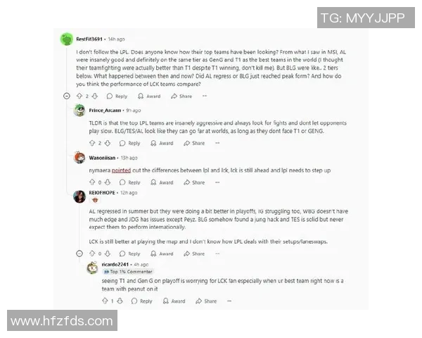 电竞赛事热议BLG节奏争议引发玩家与评论员的激烈讨论与反思