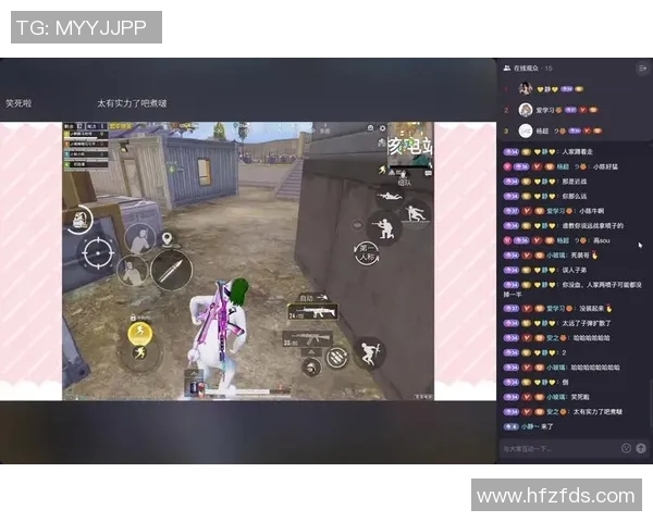 与刘秀英畅聊和平精英的成长历程与游戏心得分享实时新闻