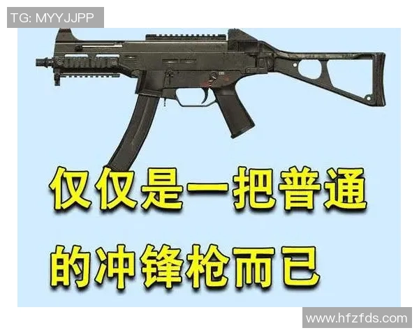 和平精英心理素质排行榜V5夺得第一名展现顶尖玩家的心理抗压能力实时新闻